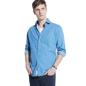 Men's sky blue plain shirt